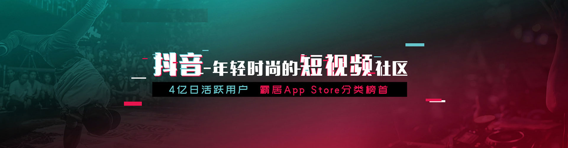 源城sem专员