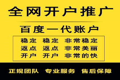 案例分享：SEM优化助力中小企业发展