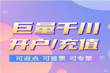 谷歌竞价广告在电商行业的运用案例